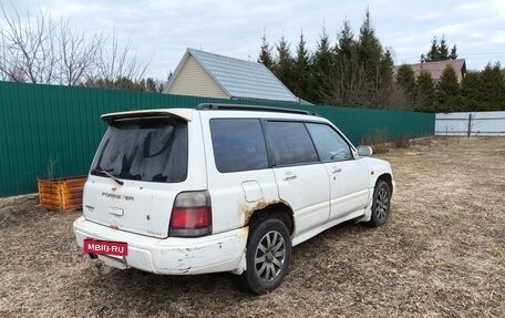 Subaru Forester, 1998 год, 430 000 рублей, 2 фотография