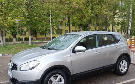 Nissan Qashqai, 2012 год, 1 099 000 рублей, 9 фотография