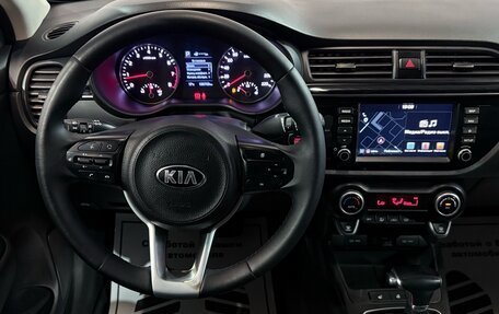 KIA Rio IV, 2017 год, 1 217 000 рублей, 5 фотография