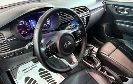 KIA Rio IV, 2017 год, 1 217 000 рублей, 4 фотография