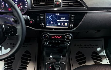 KIA Rio IV, 2017 год, 1 217 000 рублей, 6 фотография