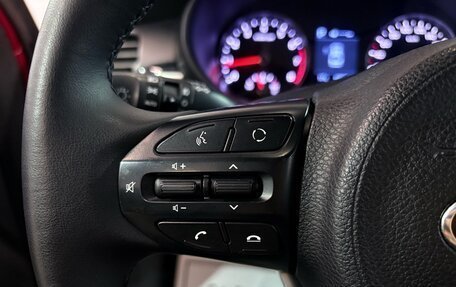 KIA Rio IV, 2017 год, 1 217 000 рублей, 13 фотография