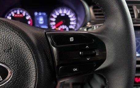 KIA Rio IV, 2017 год, 1 217 000 рублей, 14 фотография