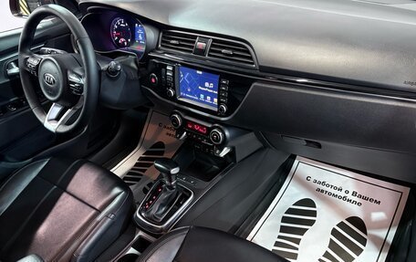 KIA Rio IV, 2017 год, 1 217 000 рублей, 17 фотография