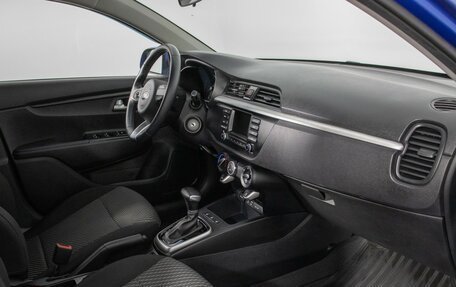 KIA Rio IV, 2018 год, 1 380 000 рублей, 9 фотография