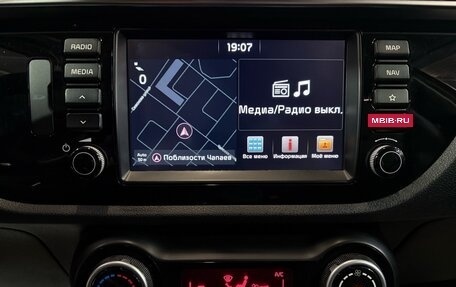 KIA Rio IV, 2017 год, 1 217 000 рублей, 10 фотография