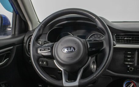 KIA Rio IV, 2018 год, 1 380 000 рублей, 15 фотография