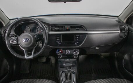 KIA Rio IV, 2018 год, 1 380 000 рублей, 13 фотография