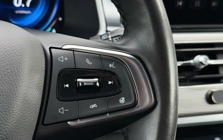 Chery Tiggo 8 Pro, 2022 год, 1 785 000 рублей, 21 фотография