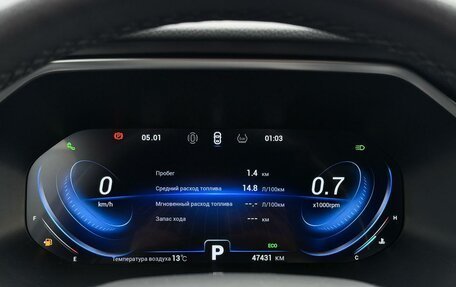 Chery Tiggo 8 Pro, 2022 год, 1 785 000 рублей, 24 фотография