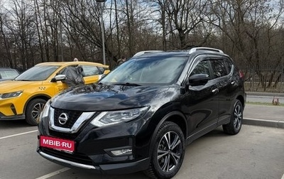 Nissan X-Trail, 2021 год, 3 450 000 рублей, 1 фотография