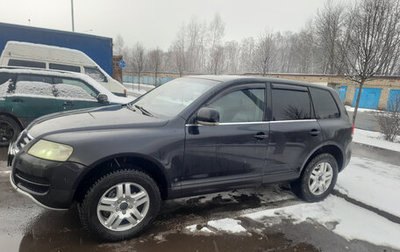 Volkswagen Touareg III, 2003 год, 690 000 рублей, 1 фотография