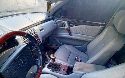 Mercedes-Benz E-Класс, 1997 год, 320 000 рублей, 1 фотография