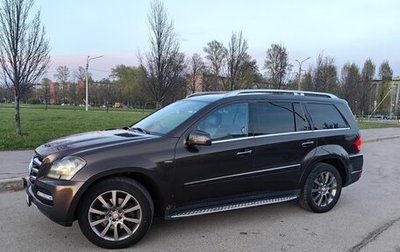 Mercedes-Benz GL-Класс, 2011 год, 2 200 000 рублей, 1 фотография