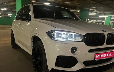 BMW X5, 2015 год, 3 600 000 рублей, 1 фотография