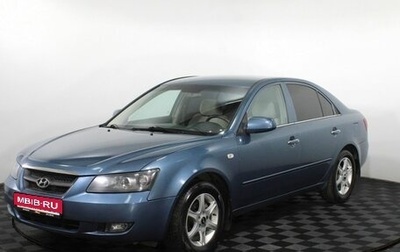 Hyundai Sonata VI, 2005 год, 499 000 рублей, 1 фотография