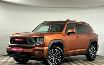 Haval H7, 2025 год, 3 649 000 рублей, 1 фотография