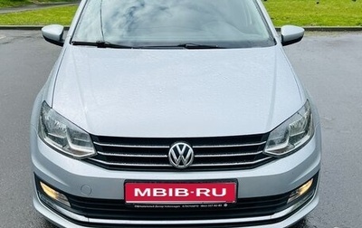 Volkswagen Polo VI (EU Market), 2019 год, 1 120 000 рублей, 1 фотография