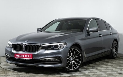 BMW 5 серия, 2017 год, 3 000 000 рублей, 1 фотография