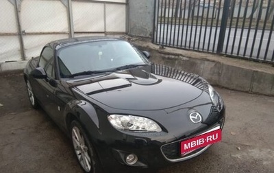 Mazda MX-5, 2011 год, 1 990 000 рублей, 1 фотография
