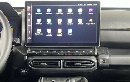 Haval H7, 2025 год, 3 649 000 рублей, 17 фотография