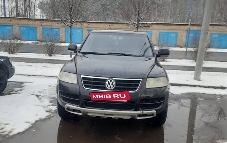 Volkswagen Touareg III, 2003 год, 690 000 рублей, 4 фотография