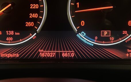 BMW X5, 2015 год, 3 600 000 рублей, 10 фотография