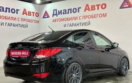 Hyundai Solaris II рестайлинг, 2016 год, 1 027 000 рублей, 2 фотография