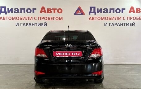 Hyundai Solaris II рестайлинг, 2016 год, 1 027 000 рублей, 3 фотография