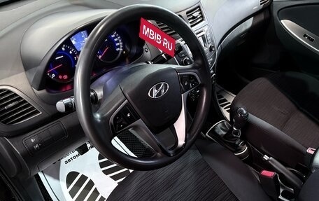 Hyundai Solaris II рестайлинг, 2016 год, 1 027 000 рублей, 4 фотография