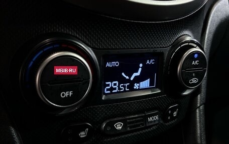 Hyundai Solaris II рестайлинг, 2016 год, 1 027 000 рублей, 11 фотография