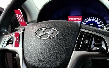Hyundai Solaris II рестайлинг, 2016 год, 1 027 000 рублей, 12 фотография