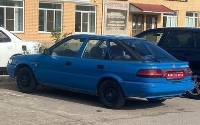 Toyota Corolla, 1988 год, 300 000 рублей, 1 фотография