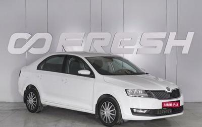 Skoda Rapid I, 2018 год, 1 429 000 рублей, 1 фотография