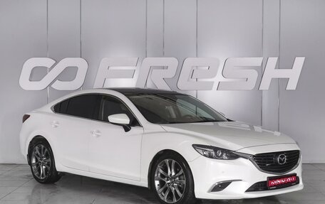 Mazda 6, 2016 год, 1 890 000 рублей, 1 фотография