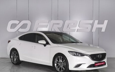 Mazda 6, 2016 год, 1 890 000 рублей, 1 фотография