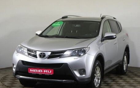 Toyota RAV4, 2014 год, 1 990 000 рублей, 1 фотография