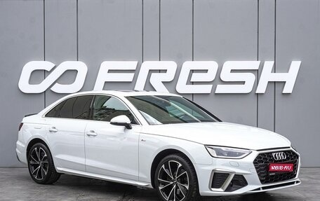 Audi A4, 2020 год, 3 885 000 рублей, 1 фотография