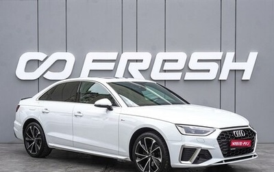 Audi A4, 2020 год, 3 885 000 рублей, 1 фотография