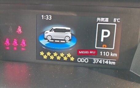 Toyota Roomy I, 2020 год, 1 390 000 рублей, 11 фотография