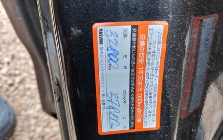 Toyota Roomy I, 2020 год, 1 390 000 рублей, 16 фотография