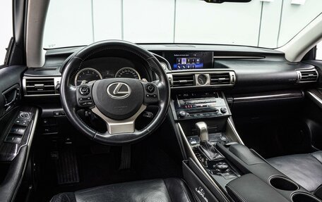 Lexus IS III, 2013 год, 2 560 000 рублей, 6 фотография