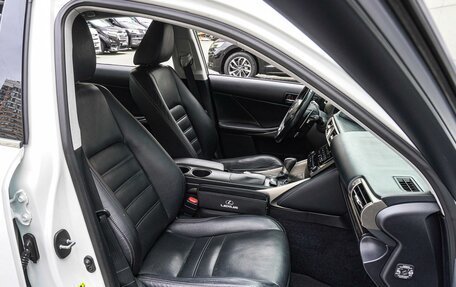Lexus IS III, 2013 год, 2 560 000 рублей, 8 фотография