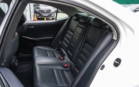 Lexus IS III, 2013 год, 2 560 000 рублей, 9 фотография