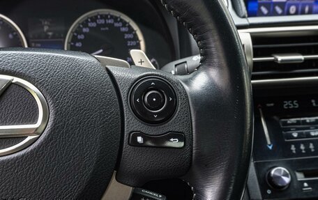 Lexus IS III, 2013 год, 2 560 000 рублей, 18 фотография