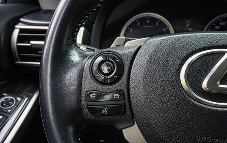 Lexus IS III, 2013 год, 2 560 000 рублей, 16 фотография