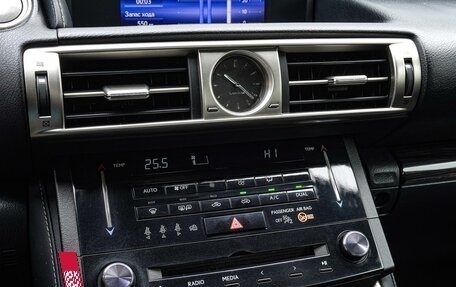 Lexus IS III, 2013 год, 2 560 000 рублей, 14 фотография
