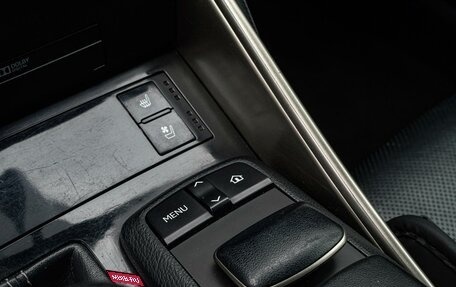 Lexus IS III, 2013 год, 2 560 000 рублей, 15 фотография