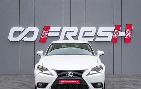 Lexus IS III, 2013 год, 2 560 000 рублей, 3 фотография