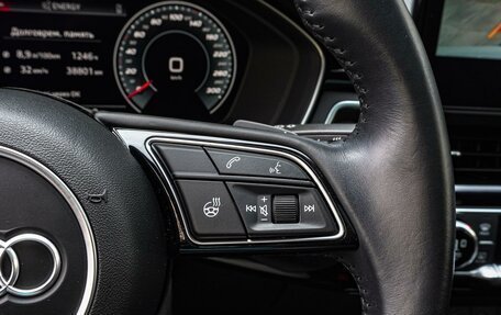 Audi A4, 2020 год, 3 885 000 рублей, 18 фотография
